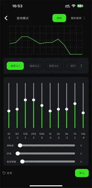 ��������(Զ��Э��)v1.4.5 ��Ѱ��ͼ