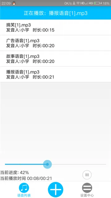 �������ת���������ֻ���v20.0 �ֻ����ͼ