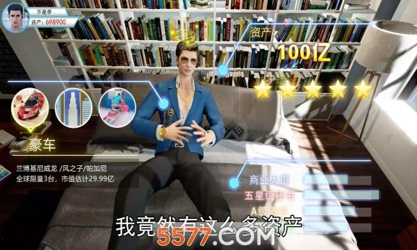 ��������2025���ذ�װv1.0 �ٷ������ͼ