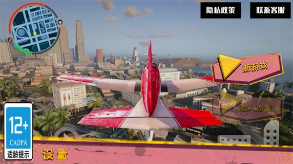 ��������2025���ذ�װ