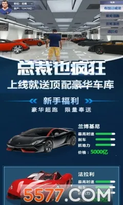 ��������2025���ذ�װ