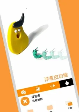 С��ɷɶ��񶯻�2025���°汾v2.0 ��Ѱ��ͼ