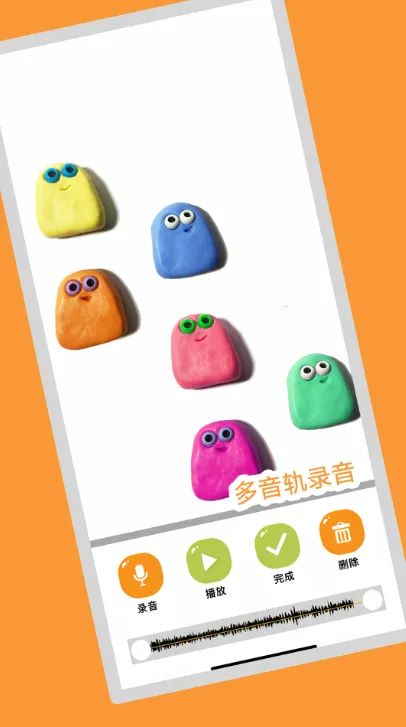 С��ɷɶ��񶯻�2025���°汾v2.0 ��Ѱ��ͼ