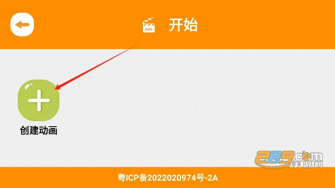 С��ɷɶ��񶯻�2025���°汾