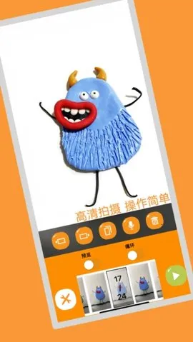 С��ɷɶ��񶯻�2025���°汾v2.0 ��Ѱ��ͼ