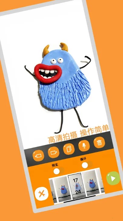 С��ɷɶ��񶯻�2025���°汾v2.0 ��Ѱ��ͼ