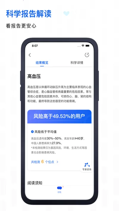 ����2025���ذ�װv7.4.1 ��Ѱ��ͼ