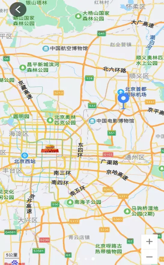 �����ľٱ���׿���ֻ���v1.0.6 �ٷ������ͼ