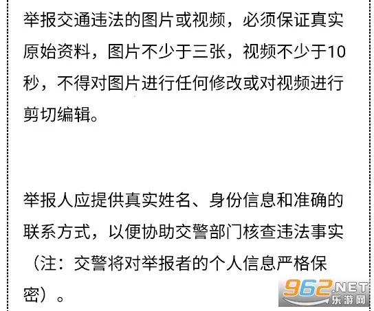 �����ľٱ���׿���ֻ���