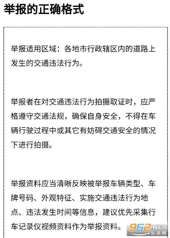 �����ľٱ���׿���ֻ���