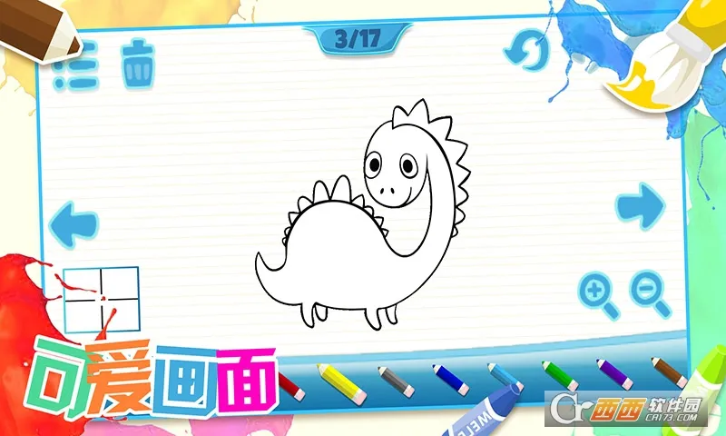 ��ͯ������ɫ2025�ٷ����°汾v1.5 ��Ѱ��ͼ