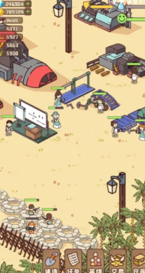 幸存者村庄(末日村游功能) 幸存者村庄(末日村游功能)