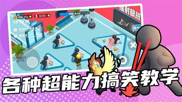 ������ѵ��(���ܰྭӪ)v1.700.01v ��׿���ͼ