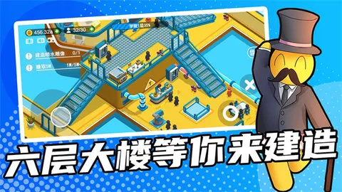 ������ѵ��(���ܰྭӪ)v1.700.01v ��׿���ͼ