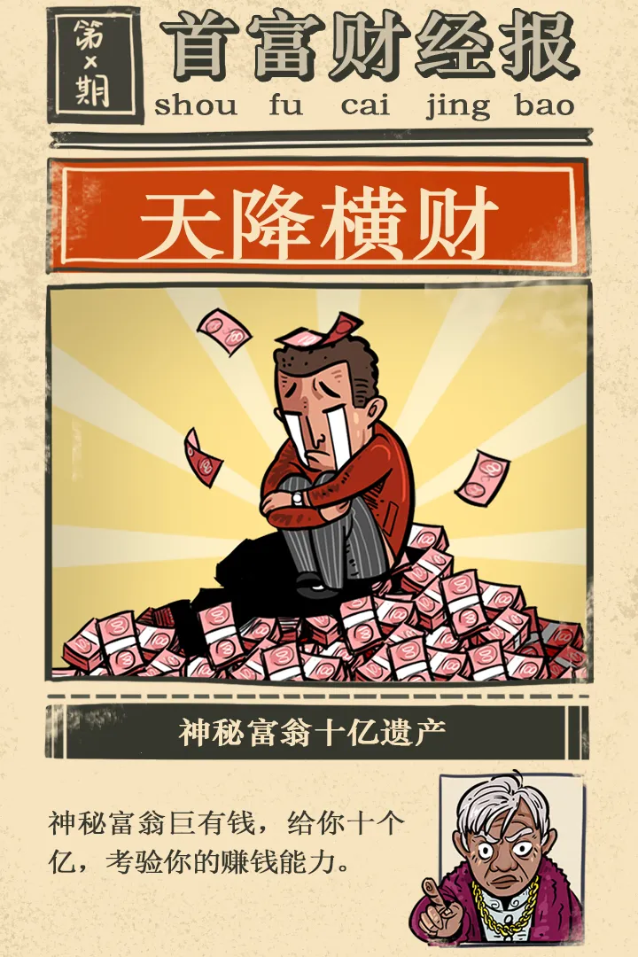 �׸��ط���2025���ذ�װv5.10.3 ��Ѱ��ͼ