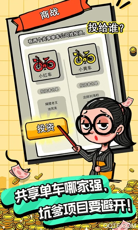 �׸��ط���2025���ذ�װv5.10.3 ��Ѱ��ͼ