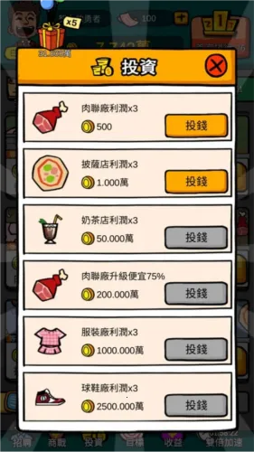 �׸��ط���2025���ذ�װ