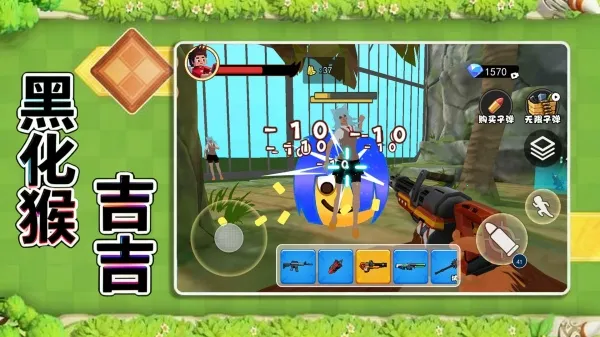 �ڻ��Ｊ��2025�ٷ����°汾v1.0 �ٷ������ͼ