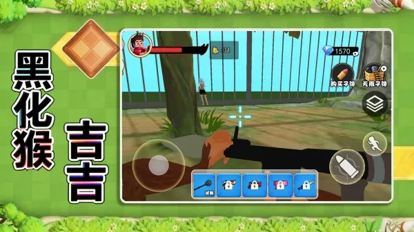 �ڻ��Ｊ��2025�ٷ����°汾v1.0 �ٷ������ͼ