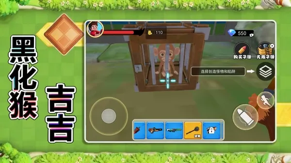 �ڻ��Ｊ��2025�ٷ����°汾v1.0 �ٷ������ͼ