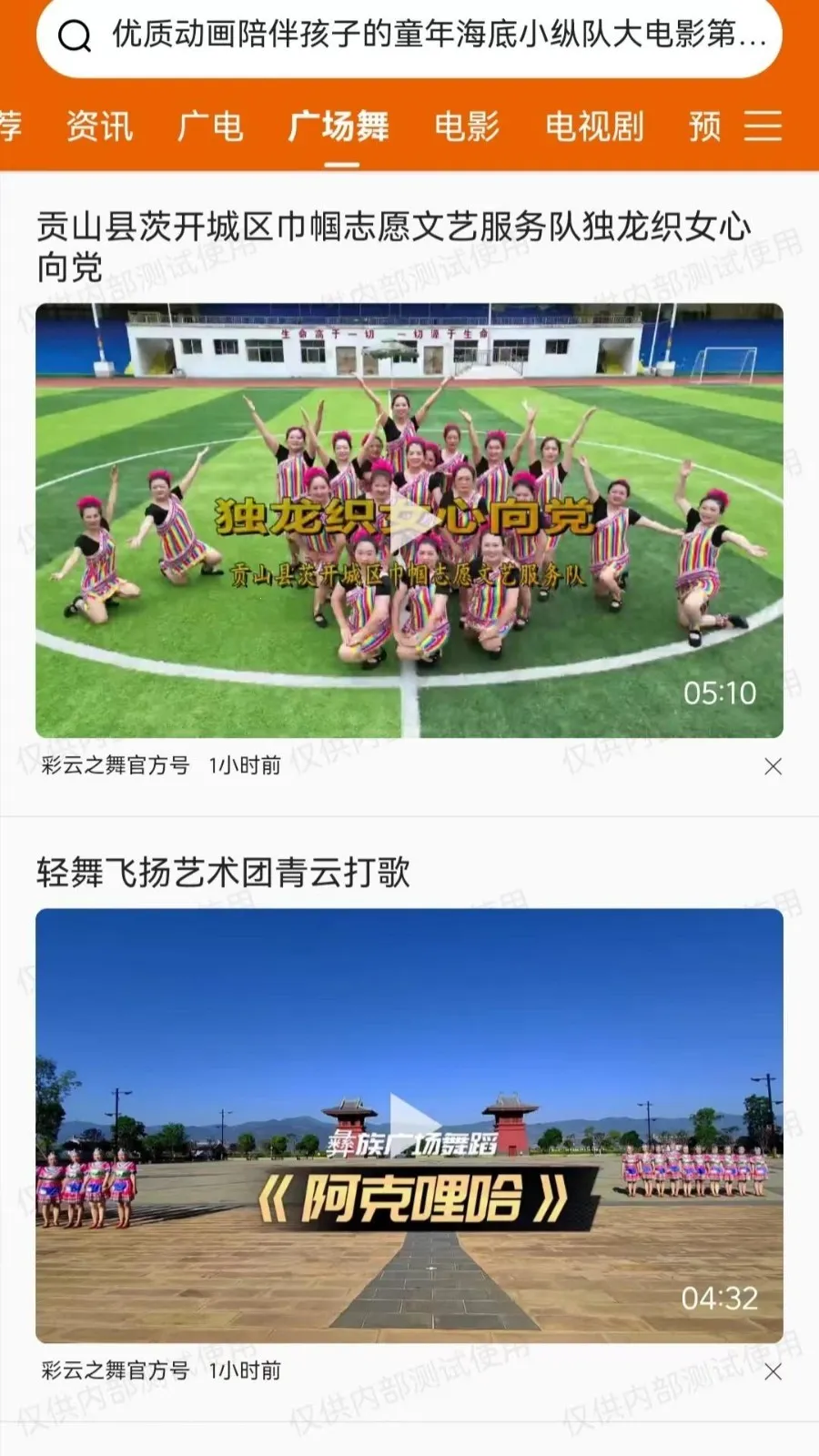 �ƹ����������ֻ���v2.0.163 �ٷ������ͼ