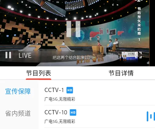 �ƹ����������ֻ���