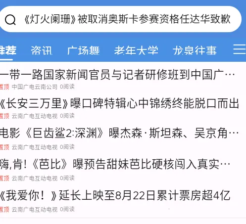 �ƹ����������ֻ���