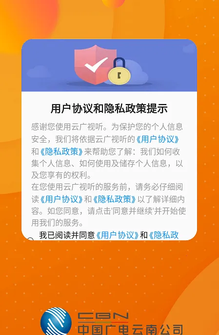 �ƹ����������ֻ���