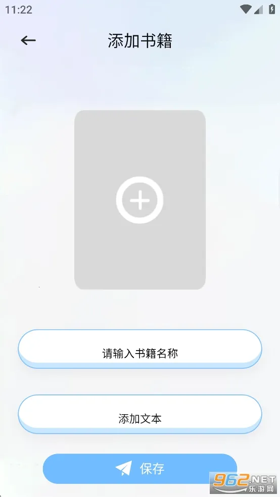 ��è�Ķ���׿���ֻ���v5.0.2 �ֻ����ͼ