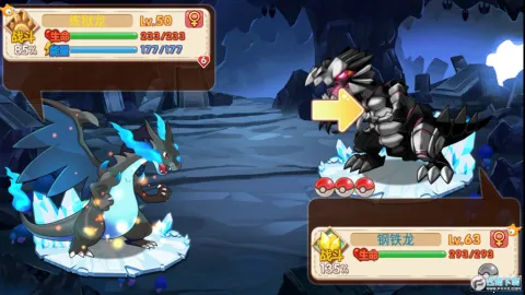 �ڴ����ֳ���ϣ˹2.1��׿���ֻ���v2.1 ��Ѱ��ͼ