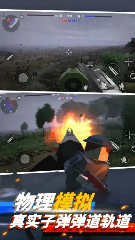 ս��ɳ��ģ����(ɳ�о�����)v1.0.07 �ٷ������ͼ