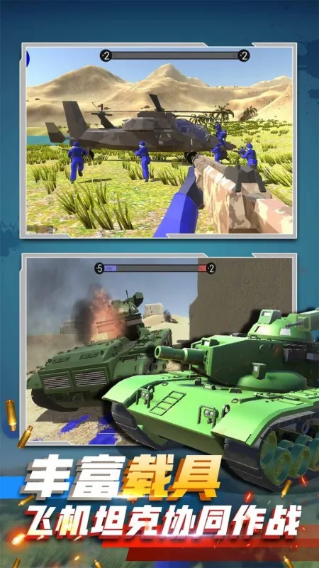 ս��ɳ��ģ����(ɳ�о�����)v1.0.07 �ٷ������ͼ