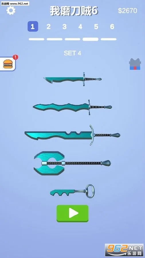 ��ĥ����6�������󱦽������ֻ���