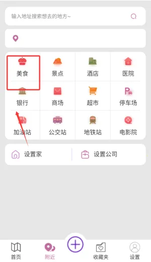 ����Ȯ���߰�