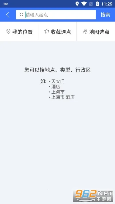 ����Ȯ���߰�v10.3.4.e0b1eaf �ֻ����ͼ