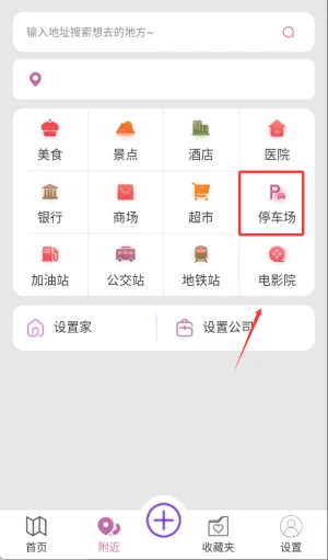 ����Ȯ���߰�