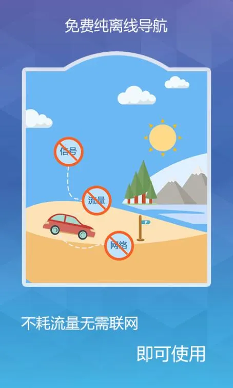 ����Ȯ���߰�v10.3.4.e0b1eaf �ֻ����ͼ