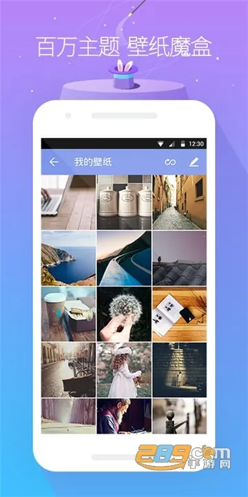 go����exv7.31 �ֻ����ͼ