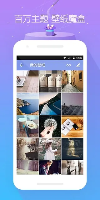 go����exv7.31 �ֻ����ͼ