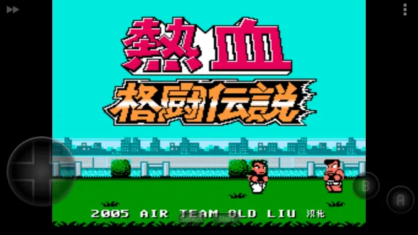 ��Ѫ�񶷴�˵˫����v2020.12.16.14 �ֻ����ͼ