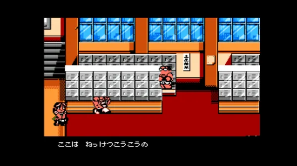 ��Ѫ�񶷴�˵˫����v2020.12.16.14 �ֻ����ͼ