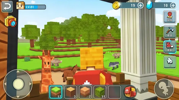 ũ����԰ģ��2025���°汾v1.2.7 ��׿���ͼ