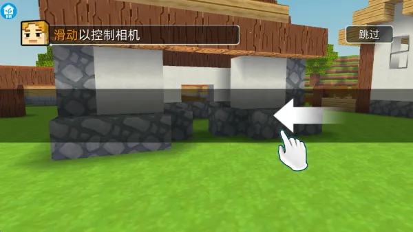 农场家园模拟2025最新版本 农场家园模拟2025最新版本