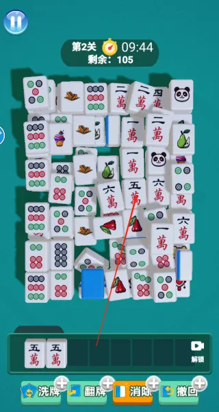 吃吃消消碰2025下载安装 吃吃消消碰2025下载安装