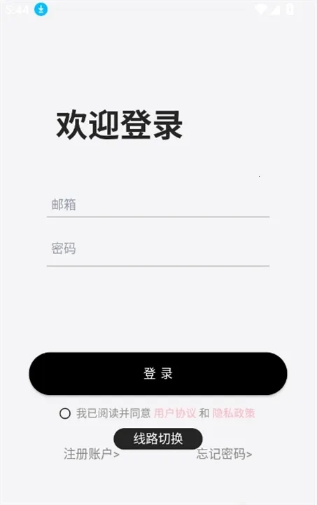 DickCat�Ͽ�è��׿���ֻ���v1.2.7 �ٷ������ͼ