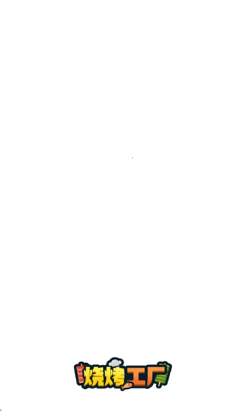 �տ�����(����������)v1.0.0.1 ��׿���ͼ