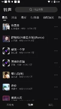 ������Ƶ�������2025�ٷ����°汾