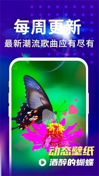 ������Ƶ�������2025�ٷ����°汾v1.0.1 ��Ѱ��ͼ