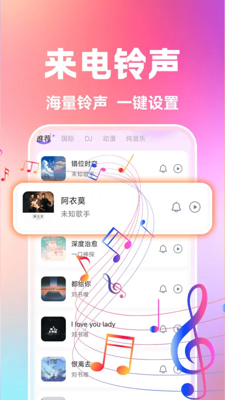 ������Ƶ�������2025�ٷ����°汾v1.0.1 ��Ѱ��ͼ