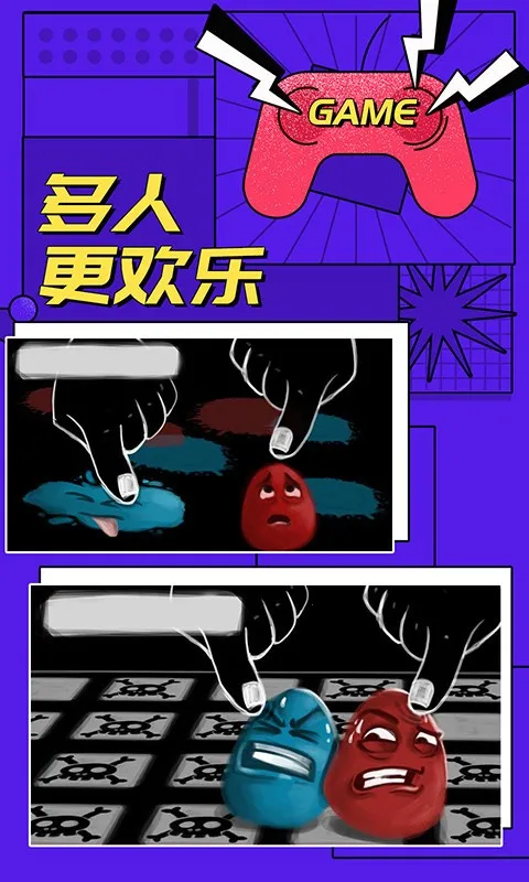 ���˶�ս��Ϸ2025�ٷ����°汾v1.1.3 �ٷ������ͼ